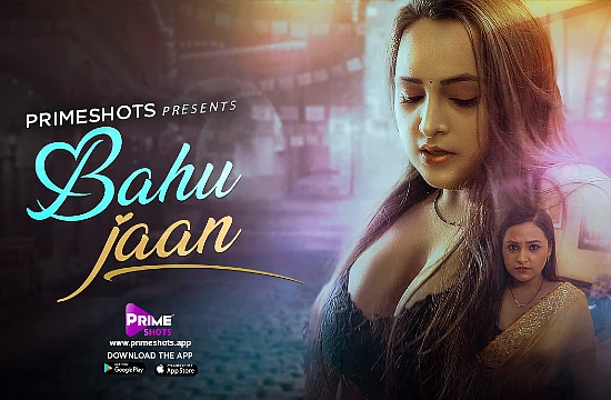 Bahu Jaan S01E01 – 2022 – Hindi Hot Web Series – PrimeShots