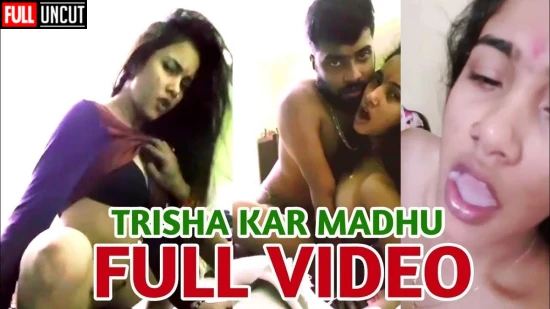 Bhojpuri Actress Trisha Kar Madhu MMS leaked online