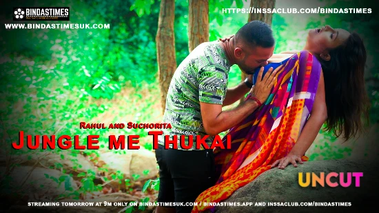 jungle-me-thukai-–-2022-–-uncut-hindi-short-film-–-bindastimes