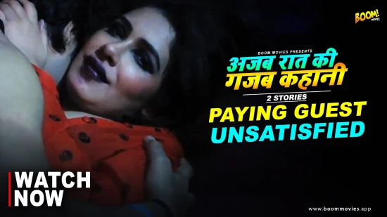 paying-guest-&-unsatisfied-–-2022-–-hindi-hot-web-series-–-boommovies