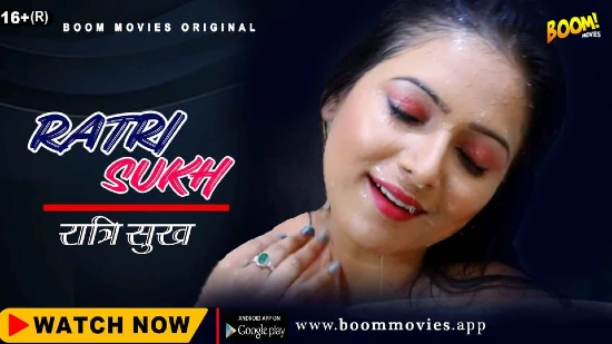 ratri-sukh-–-2022-–-hindi-hot-short-film-–-boommovies