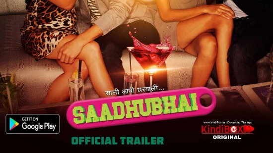 Saadhubhai S01E01 – 2020 – Hindi Hot Web Series – Kindibox