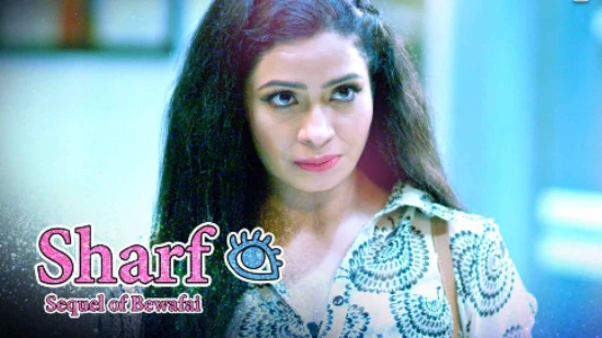 Sharf – 2021 – Hindi Hot Web Series – KooKu