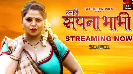Hamari Sapna Bhabhi E01 – 2022 – Hindi Hot Web Series – GoodFlixMovies