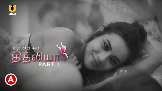 Titliyaan P01 – 2022 – Tamil Hot Web Series – UllU