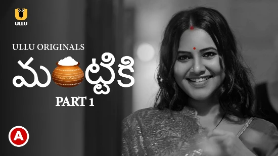 Matki P01 – 2022 – Telugu Hot Short Film – UllU