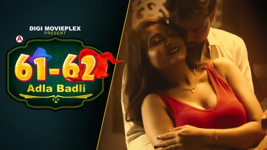 Adla Badli S01E03 – 2022 – Hindi Hot Web Series – DigiMoviePlex