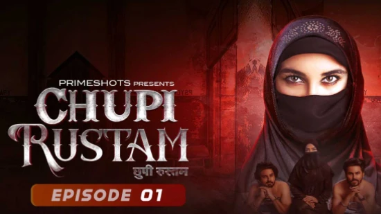 Chupi Rustam S01E01 – 2022 – Hindi Hot Web Series – PrimeShots