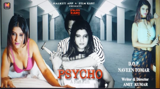 Psycho The Man – 2022 – Hindi Short Film – HalKut