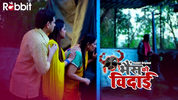 Bhains Ki Vidai – S01E01 – 2022 – Hindi Hot Web Series – RabbitMovies