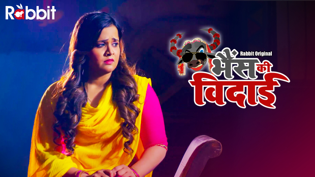 Bhains Ki Vidai – S01E02 – 2022 – Hindi Hot Web Series – RabbitMovies