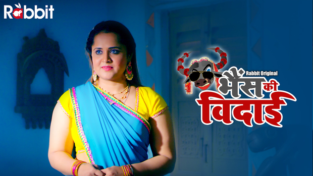Bhains Ki Vidai – S01E03 – 2022 – Hindi Hot Web Series – RabbitMovies