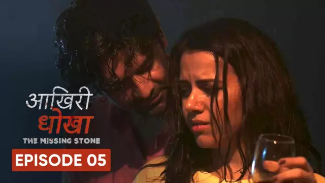 The Missing Stone – S01E05 – 2020 – Hindi Hot Web Series
