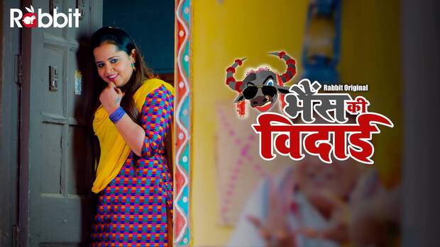 Bhains Ki Vidai – S01E04 – 2022 – Hindi Hot Web Series – RabbitMovies