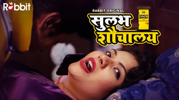 Sulabh Shauchalaya – S01E01 – 2022 – Hindi Hot Web Series – RabbitMovies