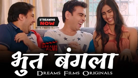 Bhoot Bangla – S01E02 – 2022 – Hindi Hot Web Series – DreamsFilms