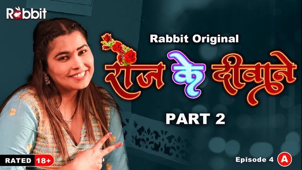 Rose Marlo – S01E04 – 2023 – Hindi Hot Web Series – RabbitMovies