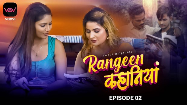 Rangeen Kahaniya – S01E02 – 2024 – Hindi Hot Web Series – Voovi