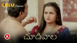 Choodiwala – P01 – 2022 – Telugu Hot Web Series – UllU